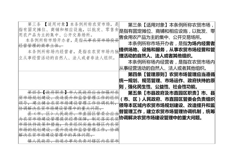 1658827747776014098.jpg 2.jpg