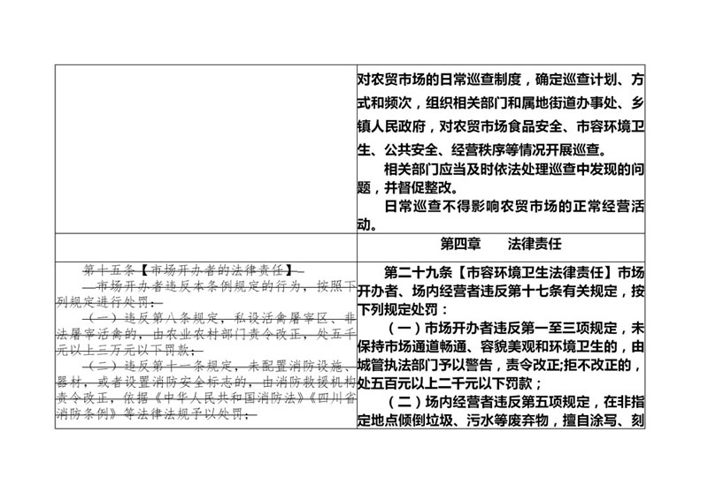 1658827918255052521.jpg 16.jpg