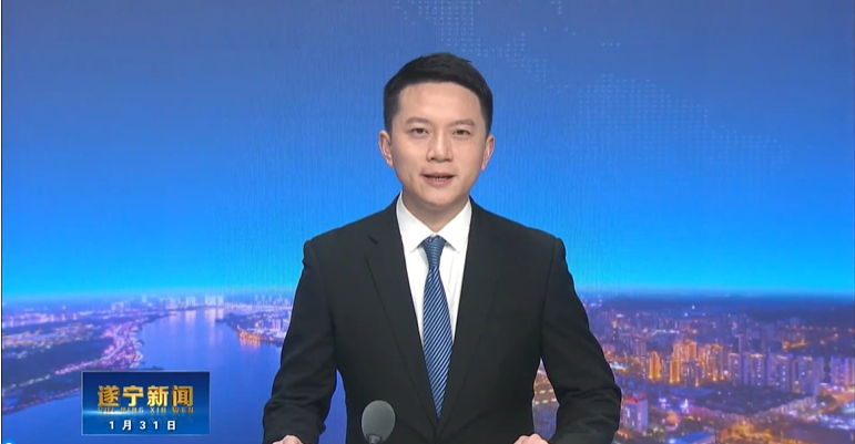 市政协八届四次会议中共临时党委扩大会议暨小组建议召集人会议召开