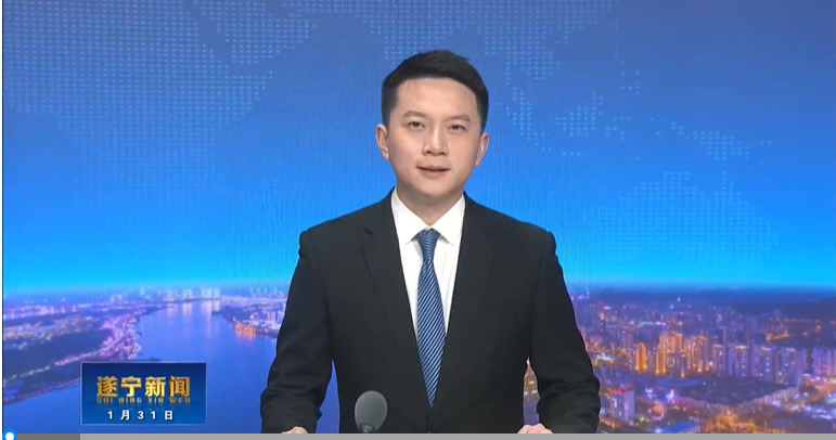 市八届人大常委会第二十四次会议召开