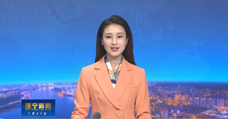 2024年市两会特别报道|做好各项筹备工作 确保大会顺利召开