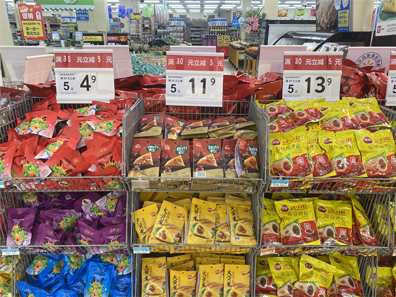 1687158187789147.jpg 14_副本.jpg