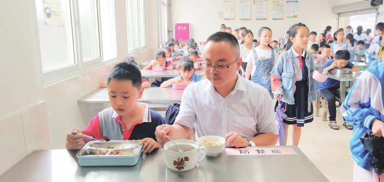 W020200805279562930519.jpg W020200805279562930519.jpg